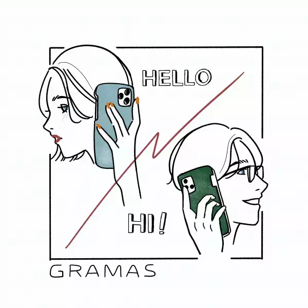 【国際フレンドシップデー】大切なあの人とお揃いの小物を楽しみませんか