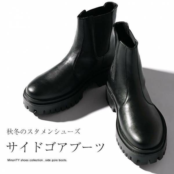 最旬モード×ジェンダーレスファッション『MinoriTY（マイノリティー）』2022年秋新作アイテム9月27日より4点発売開始。