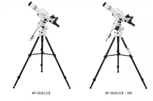 星像の美しい天体写真を実現。軽量コンパクトな天体望遠鏡セット「AP-SD81SII」と「AP-SD81SII・SM」を6月6日（月）に発売