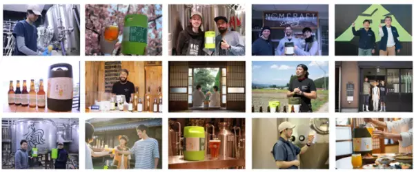 クラフトビールのポータルサイト【ビールの縁側】 “ビールの縁側”イチオシのビールに合うおつまみの販売をスタート！