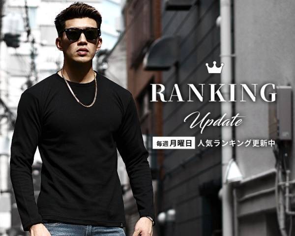 『大人のオトコ』を追求するファッションサイトjoker(ジョーカー)より2022秋の新作3点が11月22日より販売開始