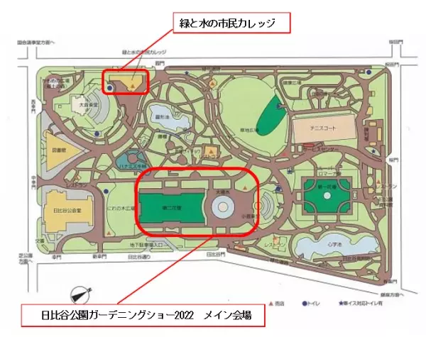 3年ぶりの現地開催！第20回「日比谷公園ガーデニングショー2022」見どころ、イベント詳細ご紹介！