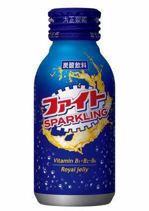 「ファイトＳＰＡＲＫＬＩＮＧ」新発売
