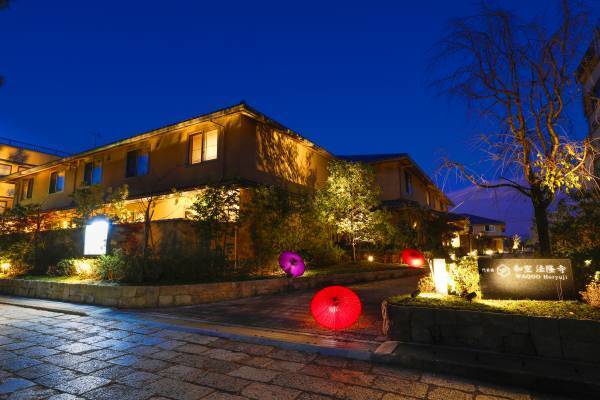 芳醇な秋の味覚『松茸』を思う存分堪能！『松茸三昧懐石プラン』を9月15日から販売開始｜奈良・門前宿 和空法隆寺