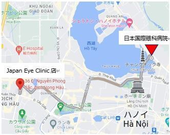 パリミキ ベトナム、Japan Eye Clinic店 2022年１０月１５日（土） 新店舗オープンのお知らせ