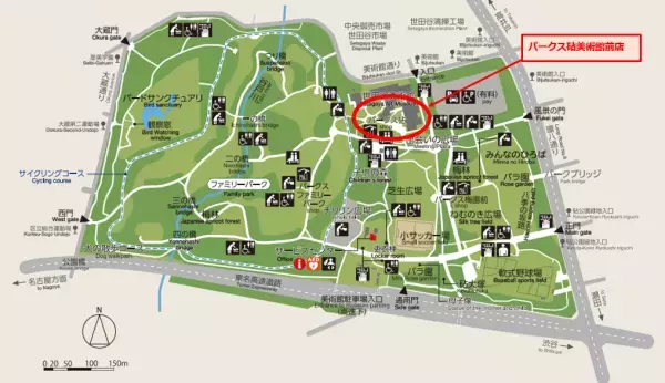 6/25（土）砧公園・代々木公園　大好評のJA東京中央による地場野菜の販売を行います