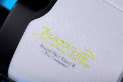 「ビクセン」×「プリンスアイスワールド」 オリジナル双眼鏡付き限定チケットが発売