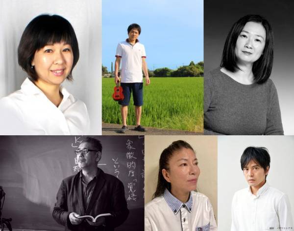 群馬県発の高水準な演劇制作をめざす　演劇／微熱少年vol.3「小医癒病」中医癒人大医癒世 上演決定　カンフェティでチケット発売