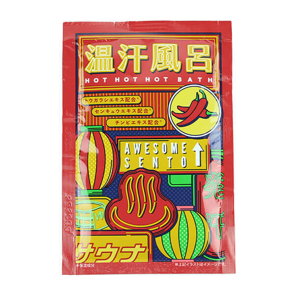 乾燥肌には冷えが影響！？リーズナブルに保湿＆保温を徹底！この冬を快適に過ごそう！