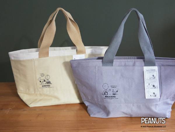 チャールズ M.シュルツ生誕100周年を記念して、 PEANUTS の「212キッチンストア」オリジナルグッズを発売！