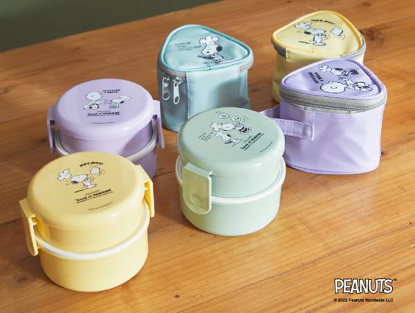 チャールズ M.シュルツ生誕100周年を記念して、 PEANUTS の「212キッチンストア」オリジナルグッズを発売！