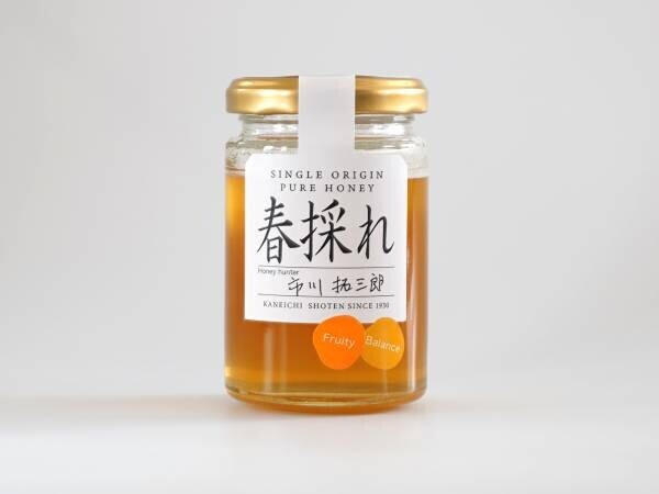 ハニーハンターが買い付けた個性的な蜂蜜を食べ比べ　西日本のいろんな花の蜂蜜が続々登場