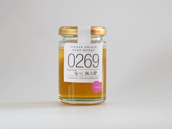 ハニーハンターが買い付けた個性的な蜂蜜を食べ比べ　西日本のいろんな花の蜂蜜が続々登場