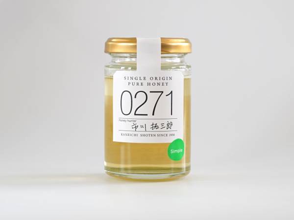 ハニーハンターが買い付けた個性的な蜂蜜を食べ比べ　西日本のいろんな花の蜂蜜が続々登場