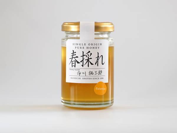 ハニーハンターが買い付けた個性的な蜂蜜を食べ比べ　西日本のいろんな花の蜂蜜が続々登場