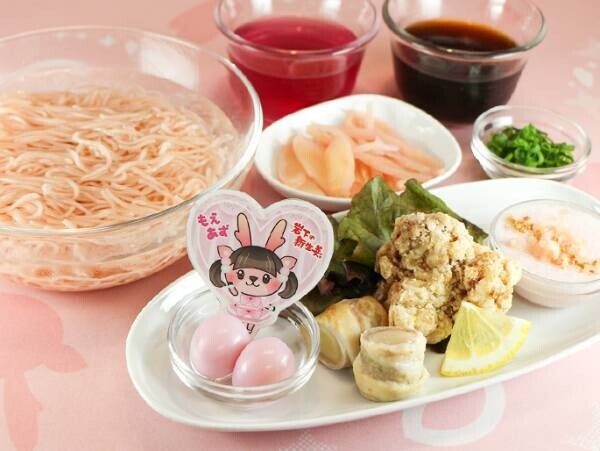 ピンクの海と花火がテーマ！大食いアイドル♡もえあずコラボも！岩下の新生姜ミュージアムで夏休みイベント『NEW GINGER SUMMER 2022』を7月13日から開催