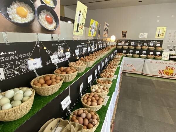 大人気！幻の卵屋さんが国分寺・さいたま・上野に連続出現！