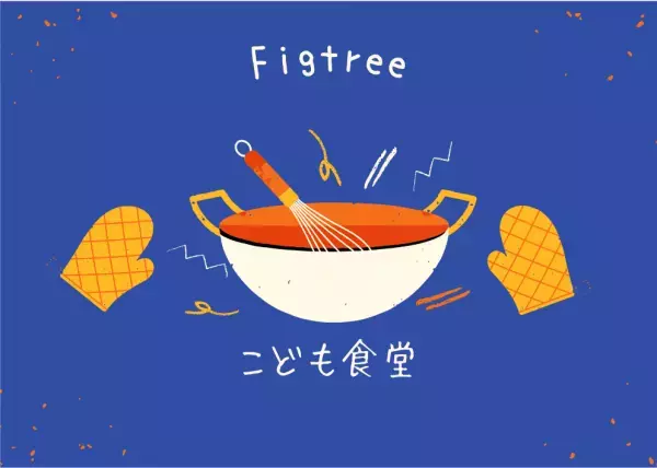 ご家庭で余っている食品を集めこども食堂へ！（株）Fast Fitness Japanが運営するANYTIME FITNESS （エニタイムフィットネス）神戸市との連携でフードドライブを実施！