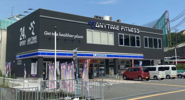 ご家庭で余っている食品を集めこども食堂へ！（株）Fast Fitness Japanが運営するANYTIME FITNESS （エニタイムフィットネス）神戸市との連携でフードドライブを実施！