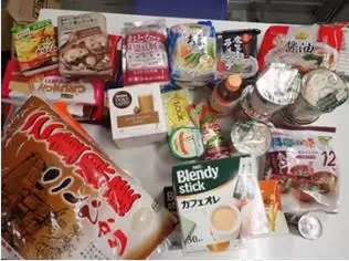 ご家庭で余っている食品を集めこども食堂へ！（株）Fast Fitness Japanが運営するANYTIME FITNESS （エニタイムフィットネス）神戸市との連携でフードドライブを実施！