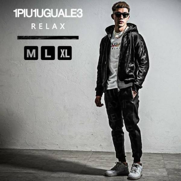 『大人のオトコ』を追求するファッションサイトjoker(ジョーカー)・セレクトブランド1PIU1UGUALE3 RELAXの2022秋の新作5点が10月18日より販売開始