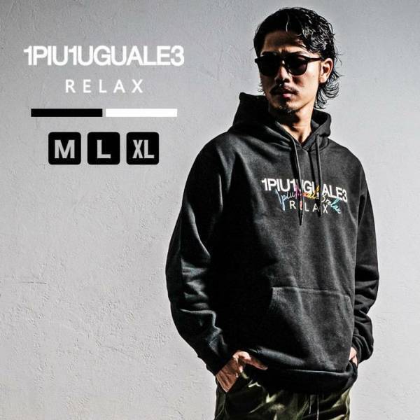 『大人のオトコ』を追求するファッションサイトjoker(ジョーカー)・セレクトブランド1PIU1UGUALE3 RELAXの2022秋の新作5点が10月18日より販売開始