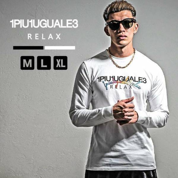 『大人のオトコ』を追求するファッションサイトjoker(ジョーカー)・セレクトブランド1PIU1UGUALE3 RELAXの2022秋の新作5点が10月18日より販売開始