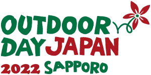 札幌で開催される2つのアウトドアイベントに参加『OUTDOOR DAY JAPAN 札幌 2022(6/4-5)』、『石井スポーツ SAPPORO Outdoor Camp Style（6/3-5）』