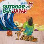 札幌で開催される2つのアウトドアイベントに参加『OUTDOOR DAY JAPAN 札幌 2022(6/4-5)』、『石井スポーツ SAPPORO Outdoor Camp Style（6/3-5）』