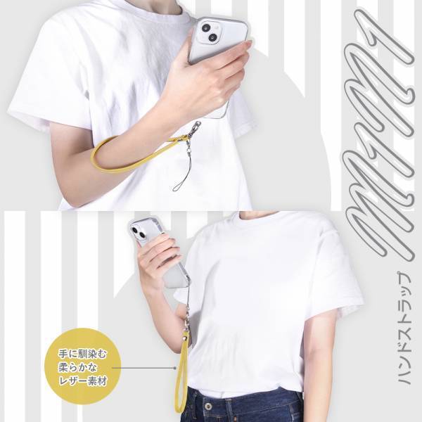 【イングレム】これ一つでミニマルにお出かけ♪スマートフォン用ポーチ ショルダータイプ”m1n1”を発売【12月上旬より順次発売】