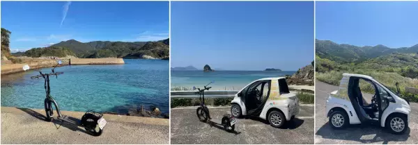 長崎県・新上五島町　 秋の島旅は、ちょい乗りモビリティで“すき間時間”も楽しもう！