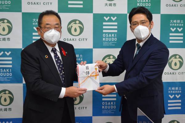 宮城県大崎市にナノファイバーマスクMIKOTOを寄附致しました