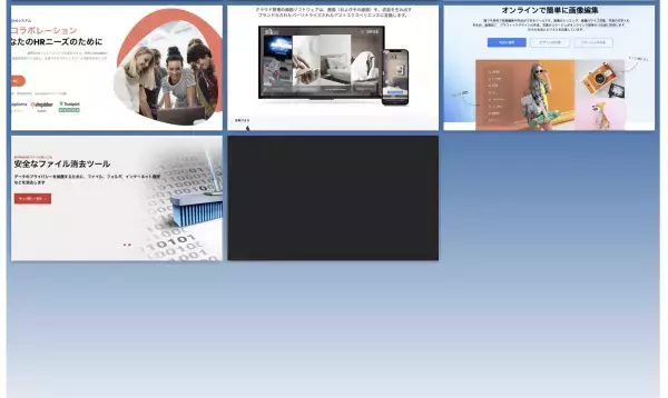 【ワンコインCMS】世界の人気ノーコードツールを丸ごと低料金で利用！オートパイロットで手動オーバーヘッドを劇的に節約しながら収益化も！今夏クラウドファンディングにて公開/準備中！