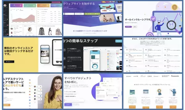 【ワンコインCMS】世界の人気ノーコードツールを丸ごと低料金で利用！オートパイロットで手動オーバーヘッドを劇的に節約しながら収益化も！今夏クラウドファンディングにて公開/準備中！
