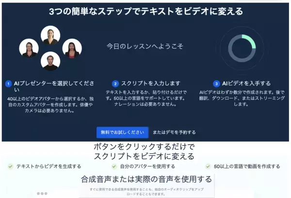 【ワンコインCMS】世界の人気ノーコードツールを丸ごと低料金で利用！オートパイロットで手動オーバーヘッドを劇的に節約しながら収益化も！今夏クラウドファンディングにて公開/準備中！
