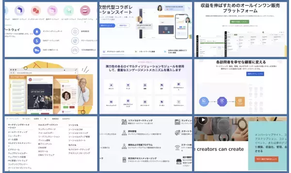 【ワンコインCMS】世界の人気ノーコードツールを丸ごと低料金で利用！オートパイロットで手動オーバーヘッドを劇的に節約しながら収益化も！今夏クラウドファンディングにて公開/準備中！