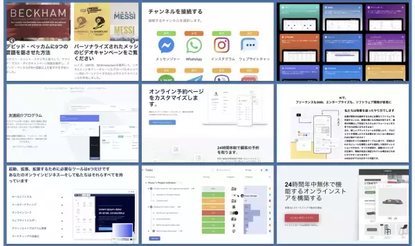 【ワンコインCMS】世界の人気ノーコードツールを丸ごと低料金で利用！オートパイロットで手動オーバーヘッドを劇的に節約しながら収益化も！今夏クラウドファンディングにて公開/準備中！