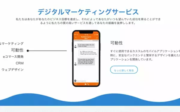 【ワンコインCMS】世界の人気ノーコードツールを丸ごと低料金で利用！オートパイロットで手動オーバーヘッドを劇的に節約しながら収益化も！今夏クラウドファンディングにて公開/準備中！