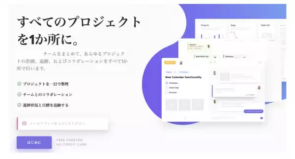 【ワンコインCMS】世界の人気ノーコードツールを丸ごと低料金で利用！オートパイロットで手動オーバーヘッドを劇的に節約しながら収益化も！今夏クラウドファンディングにて公開/準備中！