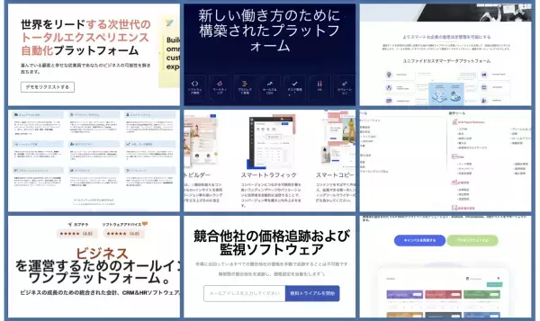 【ワンコインCMS】世界の人気ノーコードツールを丸ごと低料金で利用！オートパイロットで手動オーバーヘッドを劇的に節約しながら収益化も！今夏クラウドファンディングにて公開/準備中！
