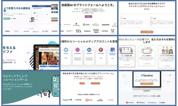 【ワンコインCMS】世界の人気ノーコードツールを丸ごと低料金で利用！オートパイロットで手動オーバーヘッドを劇的に節約しながら収益化も！今夏クラウドファンディングにて公開/準備中！