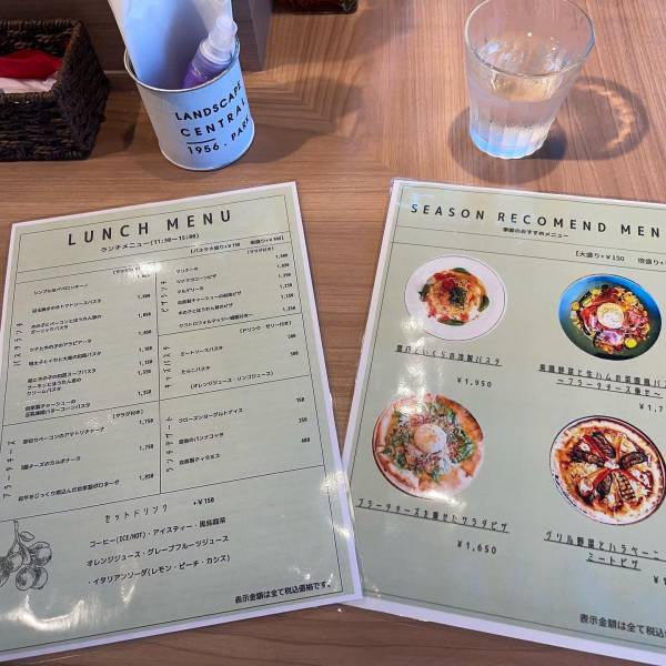 【間借り人気バル】「HOUBAR(宝ばる) PASTA&PIZZA」が東浦和に本日6月23日 実店舗オープン！