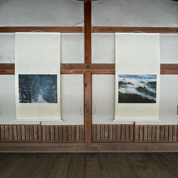 【清浄心院】写真家 永坂 嘉光『 自然の光に浮かび上がる写真展 』を開催いたします｜期間：令和4年2月1日～3月31日