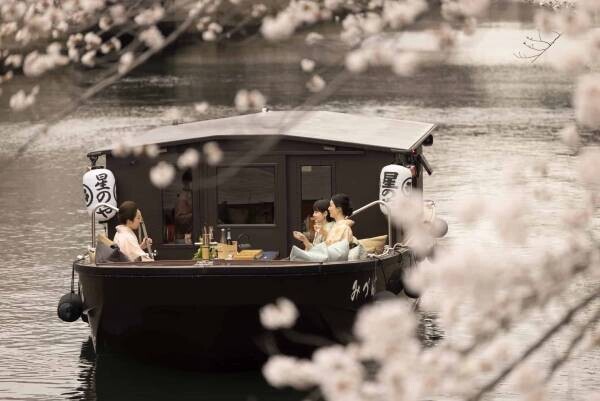 【星のや東京】貸切舟で、発酵食材を使用した特製花見弁当を味わいながら三味線の演奏とともに花見を愉しむ「春日向の花見舟」を開催｜期間：2023年3月25日～4月10日