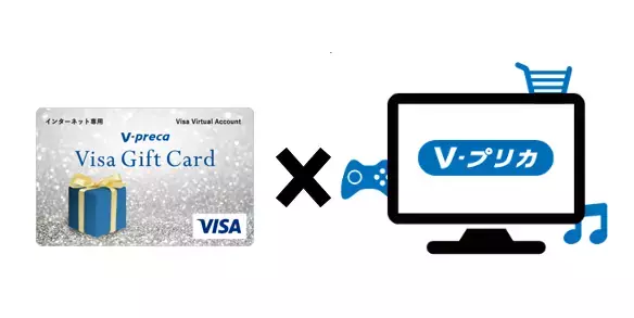 【パオ博 ファイナルエでぃション記念Vプリカ】のパオ博会場（幕張メッセ）販売が決定！