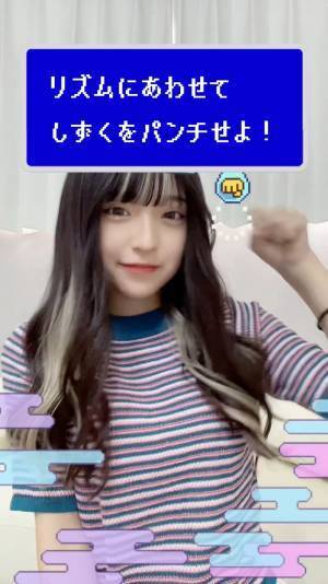 TikTokハッシュタグチャレンジ　「#ダイキンのエアコンを救え」を開催