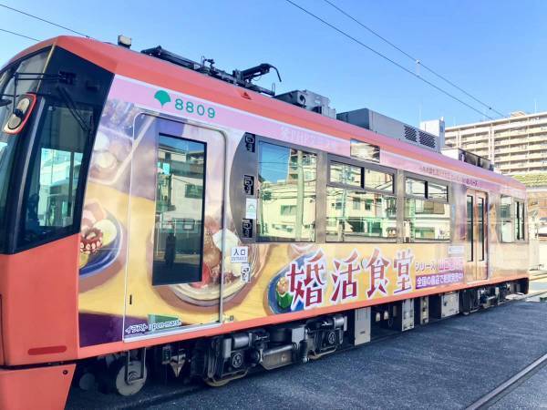 おでん推し小説「婚活食堂」シリーズ20万部を突破 食欲と読書の秋到来に合わせて最新8巻を発売