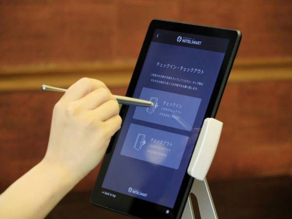 “本気で実行SDGs”リゾートからサスティナブルな世界を！  2022年4月より株式会社リロバケーションズがSDGｓ取り組みを強化