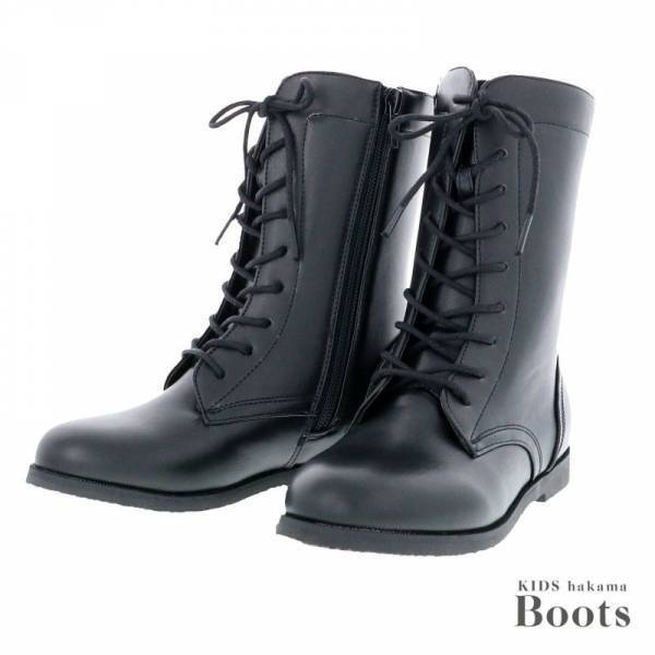 2022年七五三に。京都きもの町オリジナルブランド「petite liberté（プチ リベルテ）」シリーズに、和装にも洋装にも合うキッズ用ブーツが登場