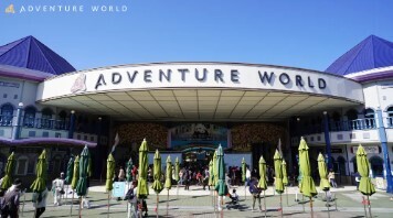 【ホテルハーヴェスト南紀田辺】日本一のジャイアントパンダファミリーに会いに行こう！アドベンチャーワールド入園券付き宿泊プラン